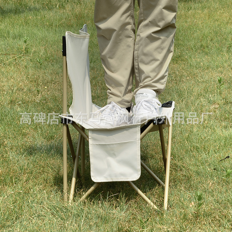 Fengxing Portable Outdoor Fishing Chair Camping Outdoor Folding Chair Art Sketch Stool Leisure Folding Chair Folding Chair Printable Logo