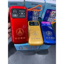 MXMID G518新款G526低端手机 G515 G516 G510 G518 G2000 G528真4