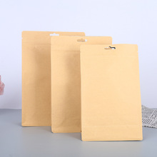 八边封茶叶密封袋半斤装铝箔加厚防潮自封包装袋自立袋牛皮纸袋