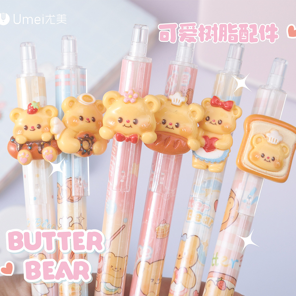 尤美2978小黄油奶熊滑动解压贴片笔可爱动物cs刷题签字按动中性笔