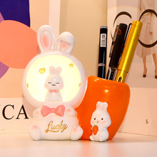 网红新款Lucky胡萝卜兔子笔筒小夜灯儿童创意树脂摆件学生礼物
