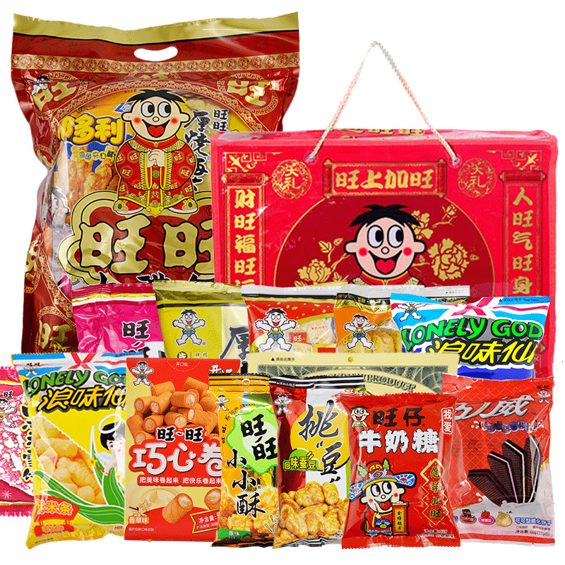 旺旺大礼包650g旺仔零食组合巨型礼盒装918g过年货送礼走亲戚