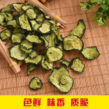 §新货东北农家干黄瓜片条手工自制脱水蔬菜黄瓜皮钱片干菜干货50
