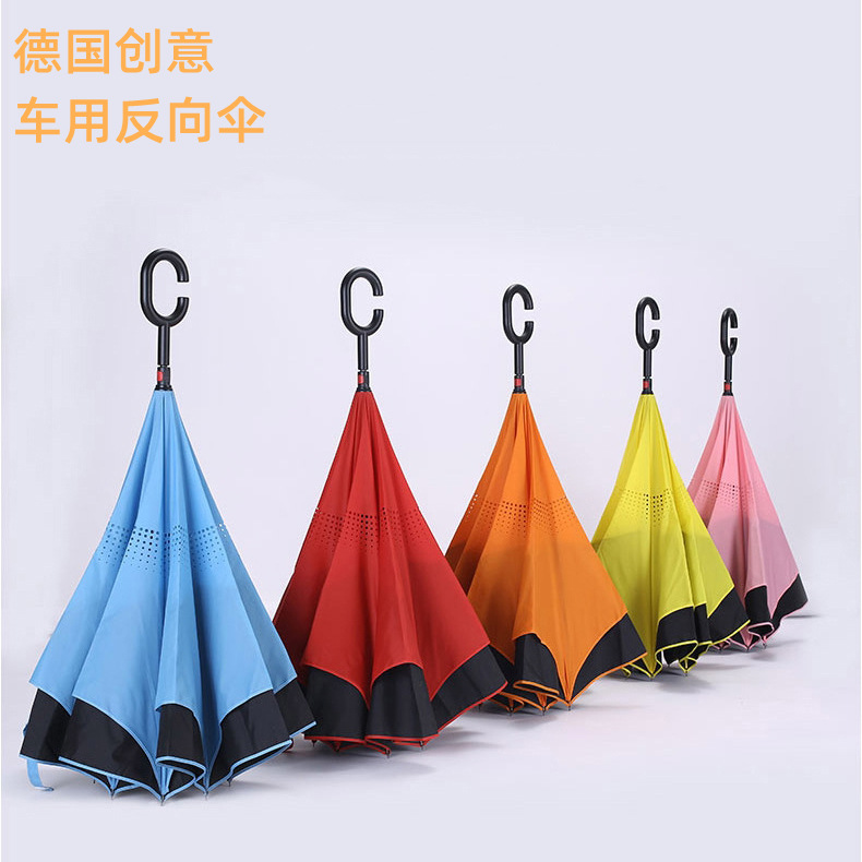 Long Handle Reverse Umbrella Advertising Printing Logo Hand Free Type C Double-Layer Umbrella Car Special Wind-Resistant Rain-Proof Dual-Use