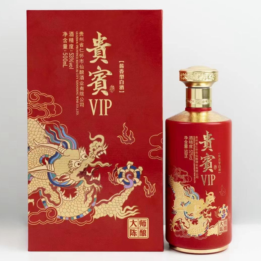 贵州贵花牌酱香型53度白酒整箱500ml*6瓶礼盒装 询客服价优-阿里巴巴