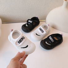 一件代发夏新款童鞋男女宝宝0-3岁单网镂空学步鞋婴儿魔术贴网鞋