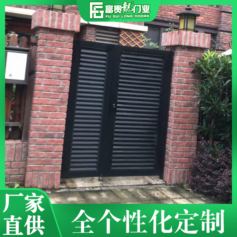 来图设计精美铝艺别墅大门 家用房子院子电动对开门 雕刻铝合金门
