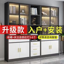 轻奢玻璃门书柜家用靠墙落地组合书架收纳储物柜展示柜办公文件柜