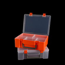 lego机器人配件收纳盒 加高工具盒双层玩具箱 手提塑料乐高零件盒