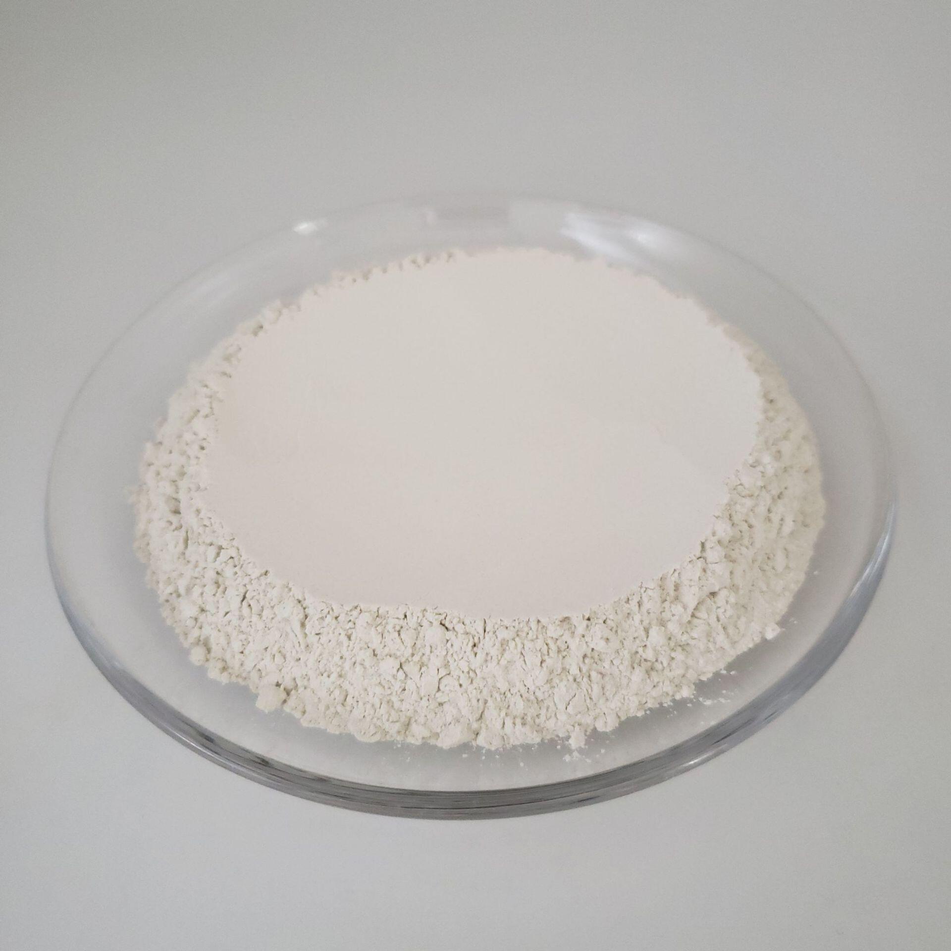 厂家供应 白色膨润土 钻井泥浆用钙基膨润土 325目钠基膨润土