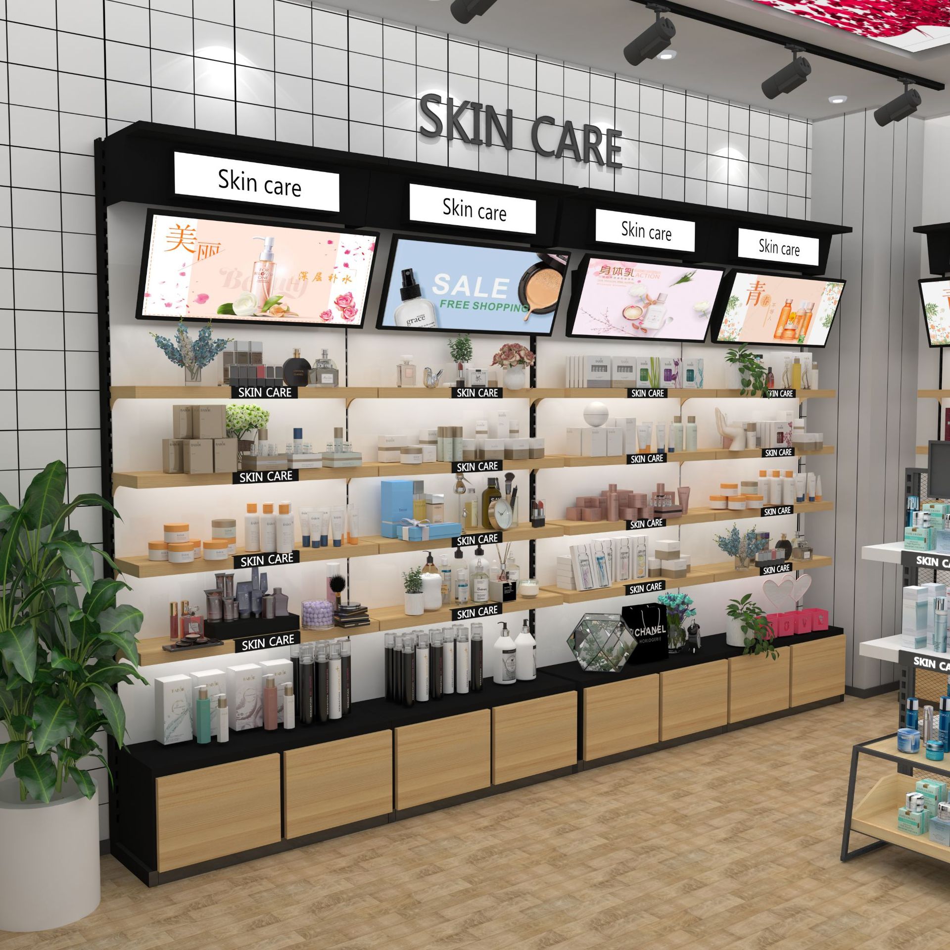 铁木结合展示架商用 简约化妆品展示柜 产品展示柜陈列架置物架