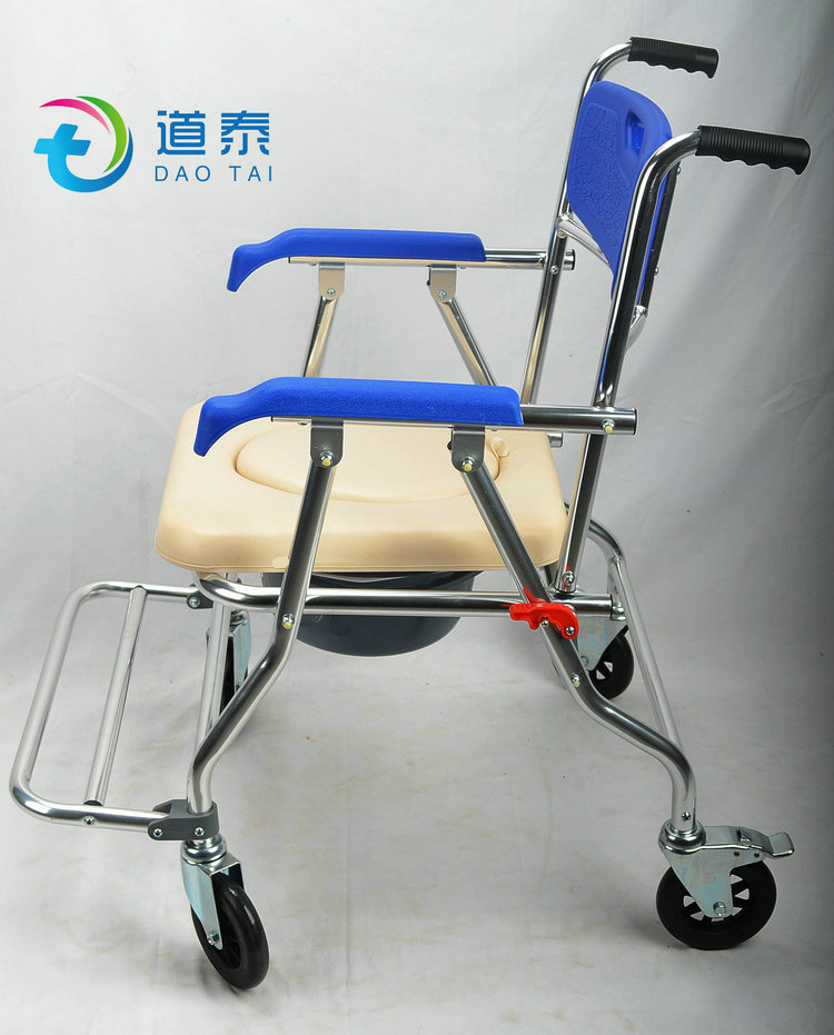 轮椅带坐便器洗澡轻便折叠残疾人铝合金瘫痪老人带轮