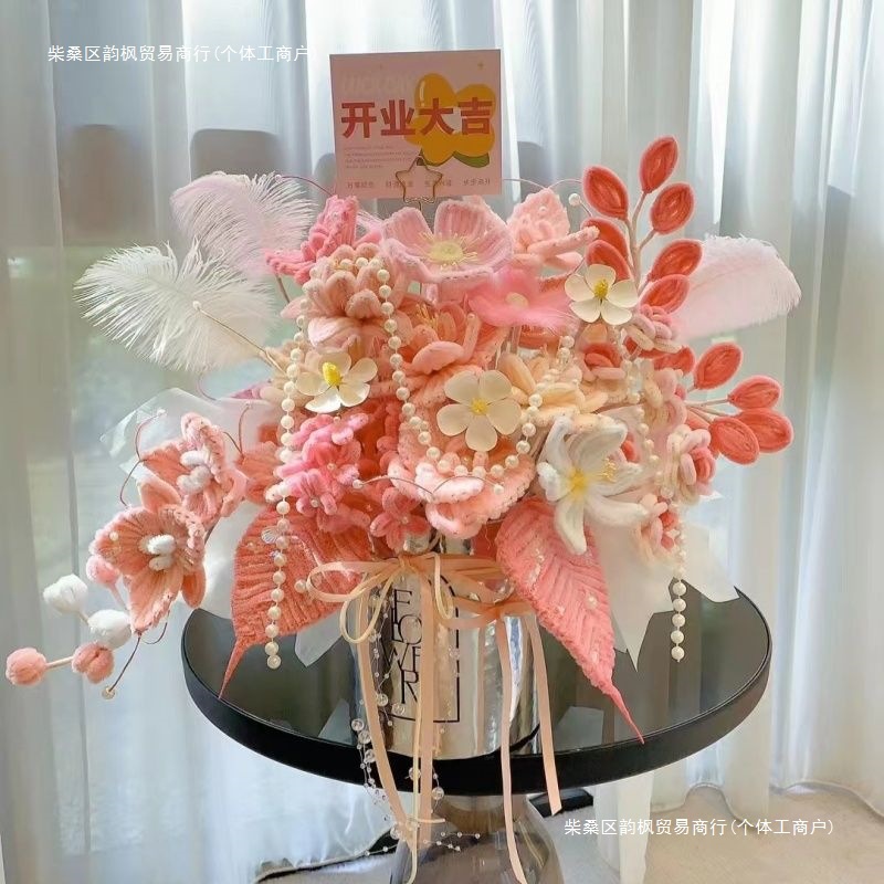 扭扭棒手工花束diy材料包自制玫瑰抱抱桶花送女朋友闺蜜礼物包邮