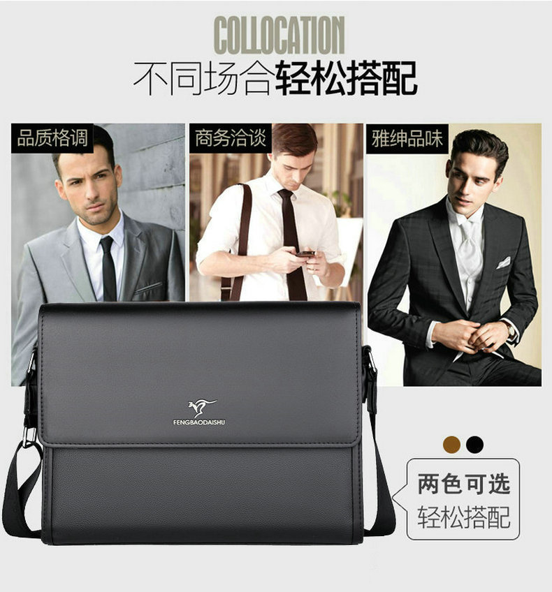 Quality Men's Bag New Shoulder Messenger Bag Business Casual Crossbody Men's Bag Large Capacity Business Trip One Shoulder Briefcase