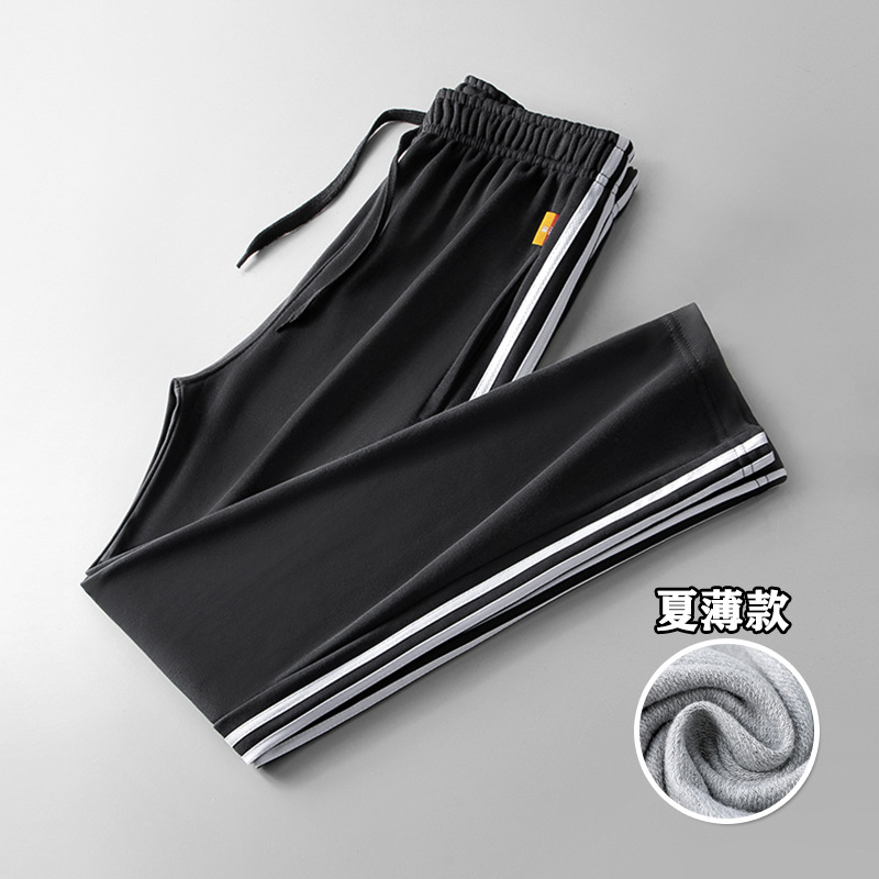 Men's Sweatpants Loose Straight Casual Pants Three Bars Uniform Pants Spring and Summer Sports Pants Versatile plus Size Pants