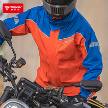 摩托车骑行分体式便携雨衣升级版可拆卸帽子隐藏式鞋套分体式雨衣