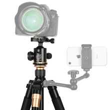 轻装时代Q999铝镁合金翻折收纳便携单反相机三脚架 便携稳重摄影