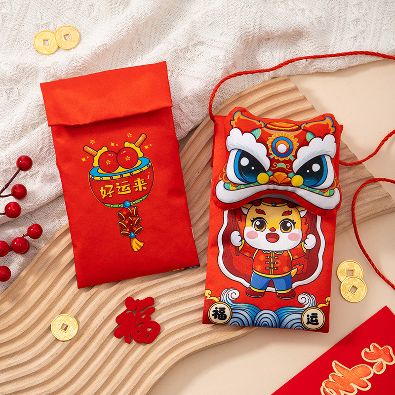 Dragon Year Red Envelope 2024 Creative New Year Lucky Money Red Pocket for Lucky Money Yuan National Style Dragon Year Lucky General Fabrics Red Envelope