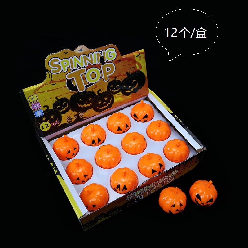 Halloween Toy Mall Training Class Activity Gift Creative Rotational Pumpkin Lamp Top with Light Pumpkin Gyro
