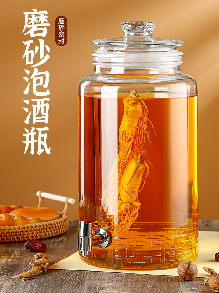 泡酒玻璃瓶泡酒酒瓶带龙头10斤20斤加厚酒罐家用密封泡酒批发