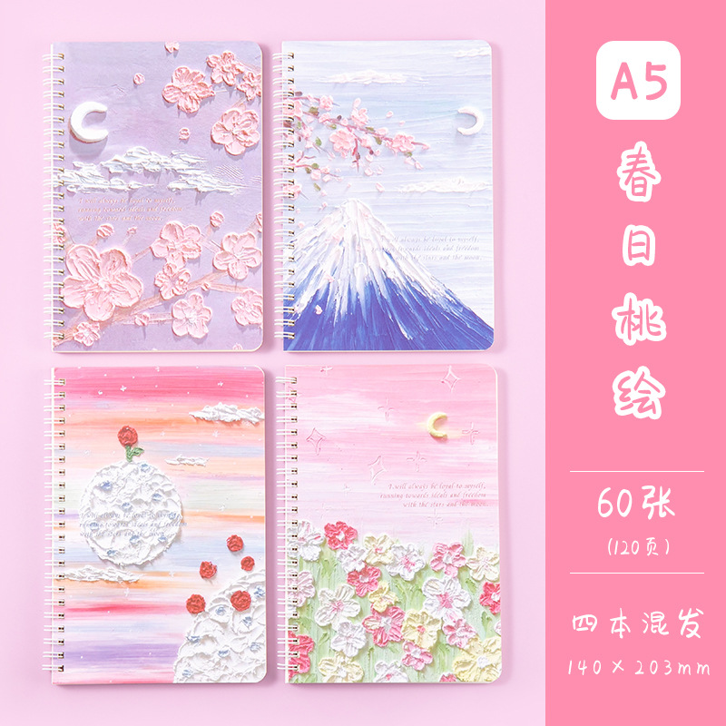 A5 Coil Notebook Thickened Horizontal Notepad Student Stationery Notebook Good-looking Oil Painting Landscape Diary Wholesale