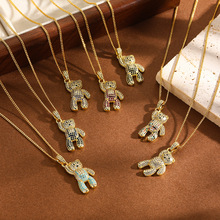 欧美时尚嘻哈铜镶满锆石可爱熊猫吊坠项链女饰品个性夸张小熊吊坠