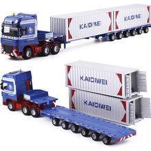 凯迪威合金模型玩具1:50平板拖车与集装箱运输卡车工程汽车集卡