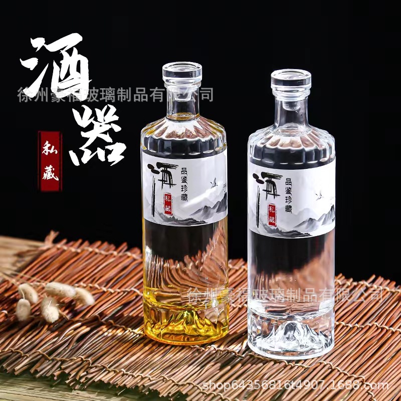 批发新款酒瓶白酒瓶空瓶子晶白料玻璃瓶500ml自酿酒分装瓶包装全