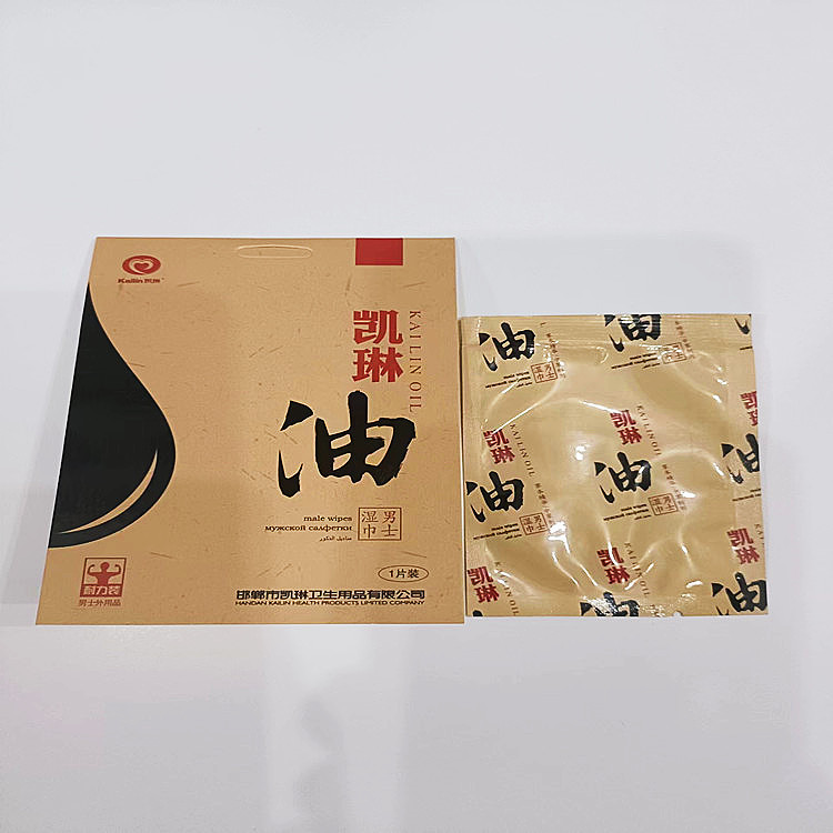 kallen kailin kallen oil single piece wet wipe men‘s external wipes adult supplies couple sex sex product