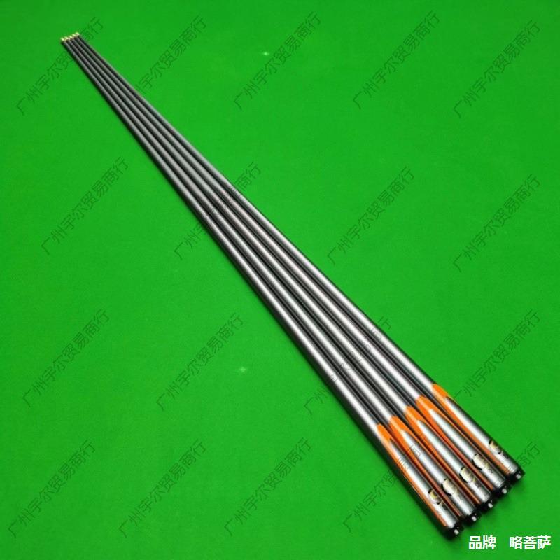 碳纤维台球杆黑科技球杆碳素通杆斯诺克小头杆美式大头杆中式八球
