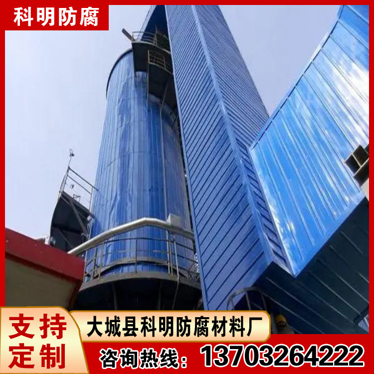 混凝土烟囱内衬OM5防腐涂料施工要求 配套om界面层腻子 各层作用