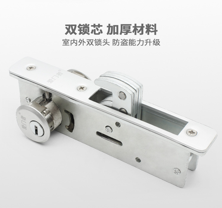 铝合金带框门锁平开门锁型材推拉门锁有框玻璃门锁双面锁隐形门锁