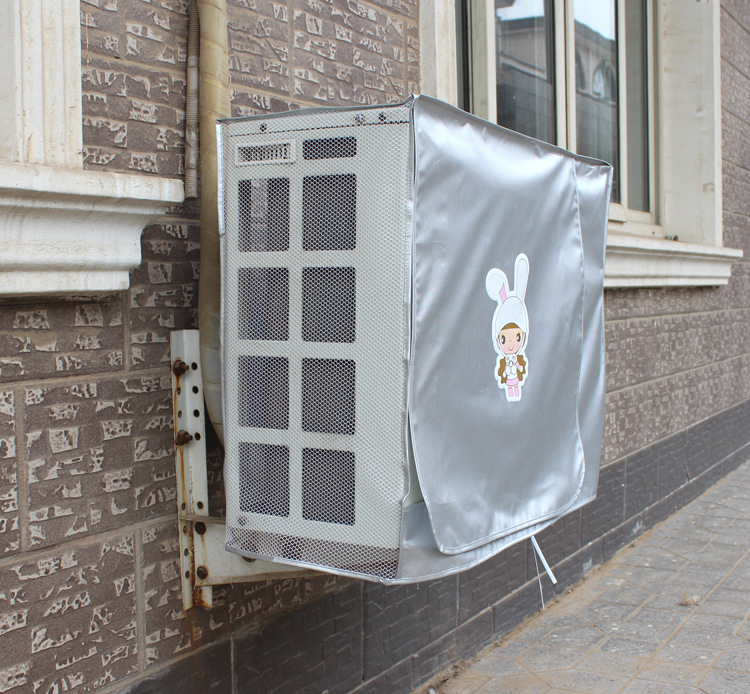 格力美的海尔空调外机罩防雨加厚空调室外机罩防水防尘套通用