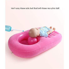 厂家定制 充气宝宝洗头盆 PVC植绒婴儿洗澡垫 便携式儿童洗屁屁床