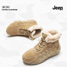 jeep雪地靴女2023流行新款免系带厚底短筒靴加绒保暖防滑棉鞋女