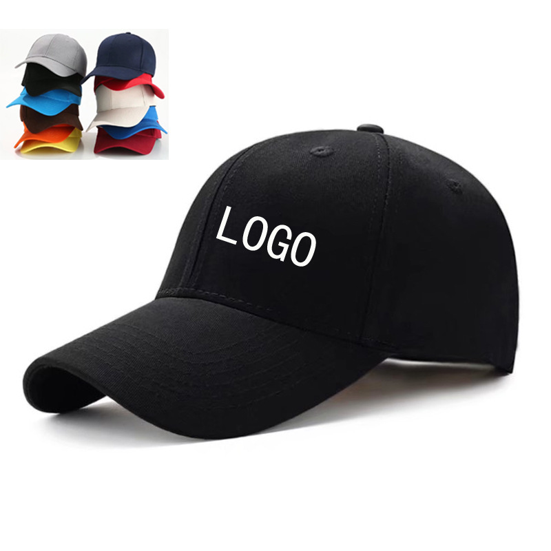 Advertising Cap Customized Baseball Cap Gift Hat Sun Hat Peaked Cap Volunteer Volunteer Hat