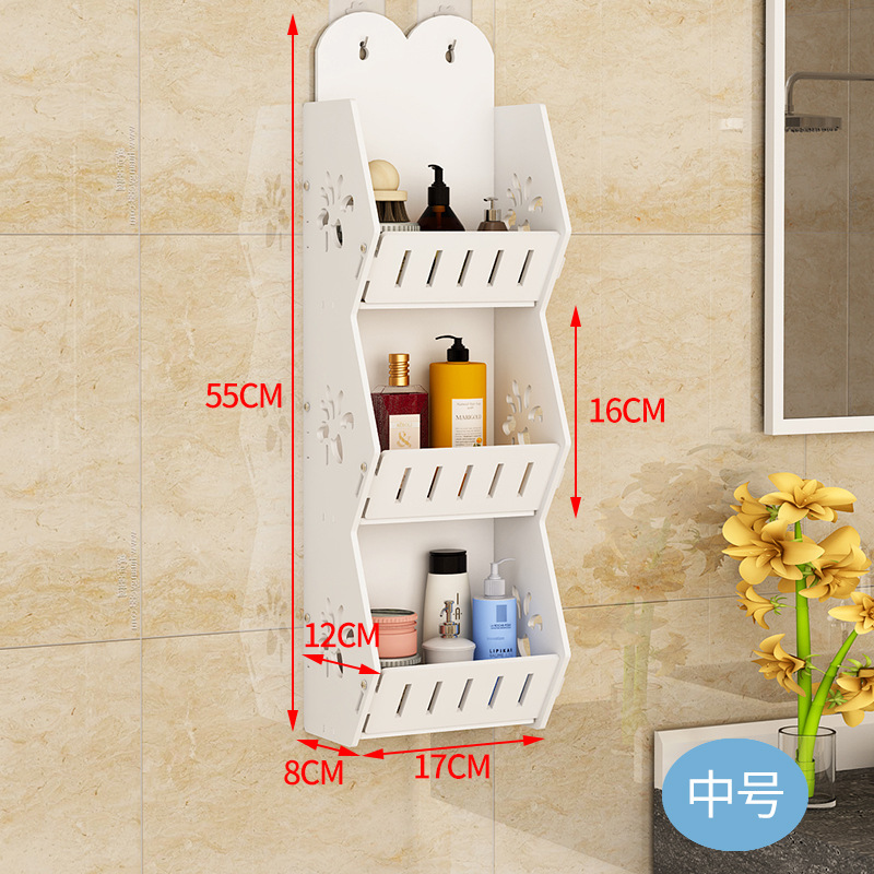 Punch-Free Bathroom Wall-Mounted Shelf Wall Shower Gel Cosmetics Storage Rack Bathroom Double Layer Wall Mountable Shelf