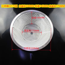 58C1米糊机江苏磨浆机配件商用豆浆机豆腐机网纱自分渣过滤网