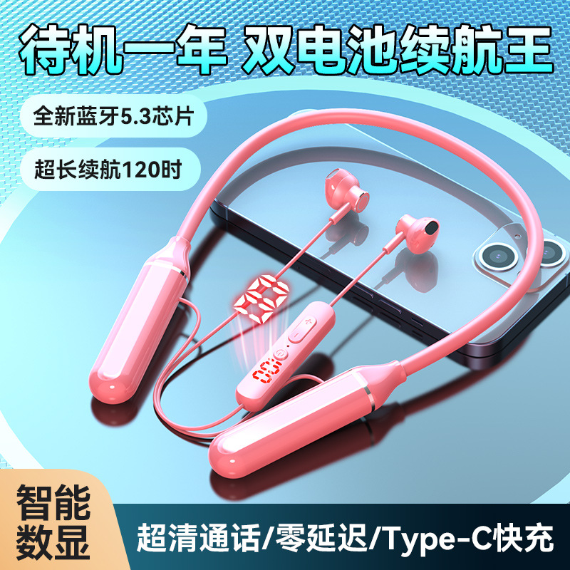 Neck-Hanging Headset 2022 New Popular Card-Inserting Digital Display Wireless Sports Ultra-Long Standby Endurance Bluetooth Headset