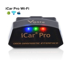 Vgate iCar Pro wifi 支持安卓苹果手机汽车故障检测仪 厂家直销