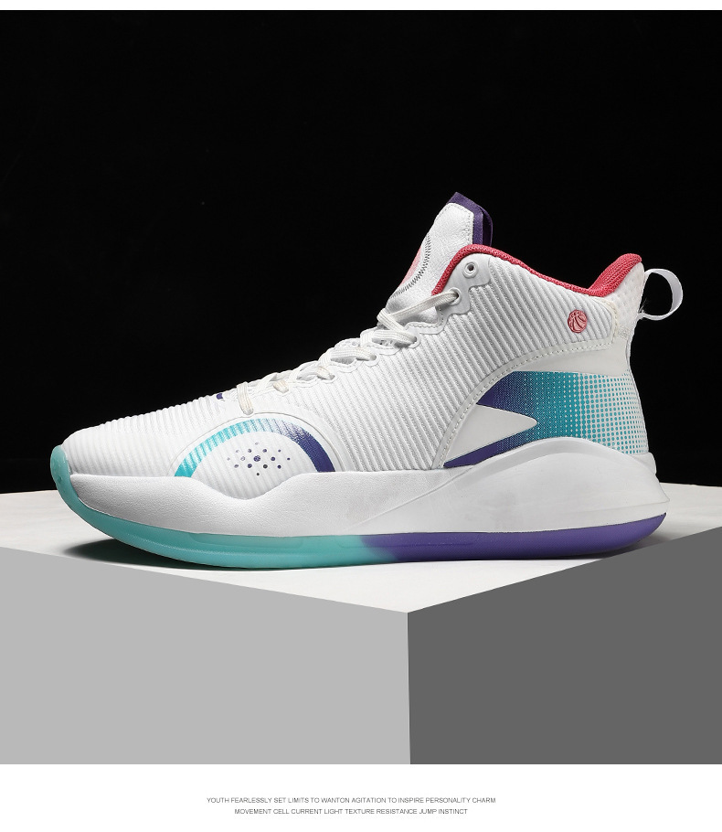 驭帅15闪击篮球鞋实战高帮战靴情侣款运动球鞋学生男鞋子摩擦有声