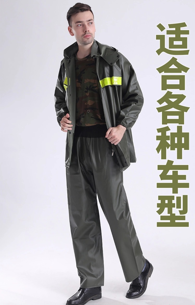 橡胶雨衣男加厚防暴雨分体雨衣雨裤套装户外电动摩托车骑行防雨服