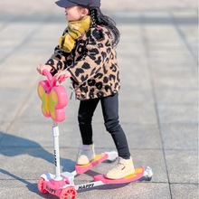 Ps儿童滑板车蛙式2-6-12岁以上男女小孩四轮闪光宝双脚踩踏板剪刀