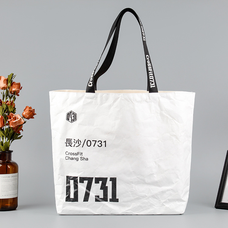 Tyvek Bags Can Be Printed Logo Can Be Washable Kraft Paper Bag Gift Bags Shopping Tyvek Universal Handbag