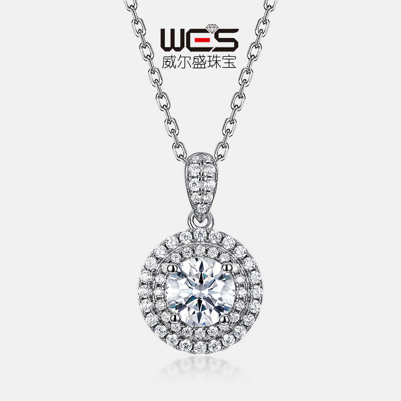 是否享首单包邮或首单立减成交评价颜色纯度925银(配gra莫桑证书)68