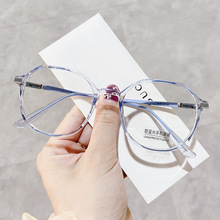 TR2053不规则配近视TR90眼镜框小红书网红款光学架防蓝光素颜镜架
