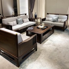 乌金木实木沙发新中式别墅客厅现代简约冬夏两用大小户型布艺沙发