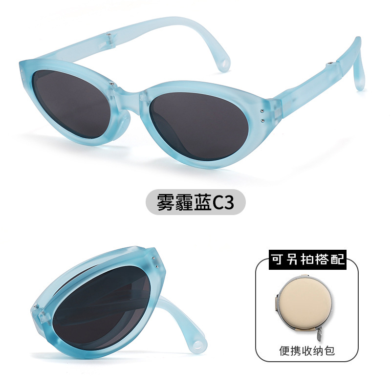 New Cat Eye Tr Frame Children Folding Sunglasses Outdoor Sun-Shade Sun Protection Foldable Children's Sunglasses Tide Kb666