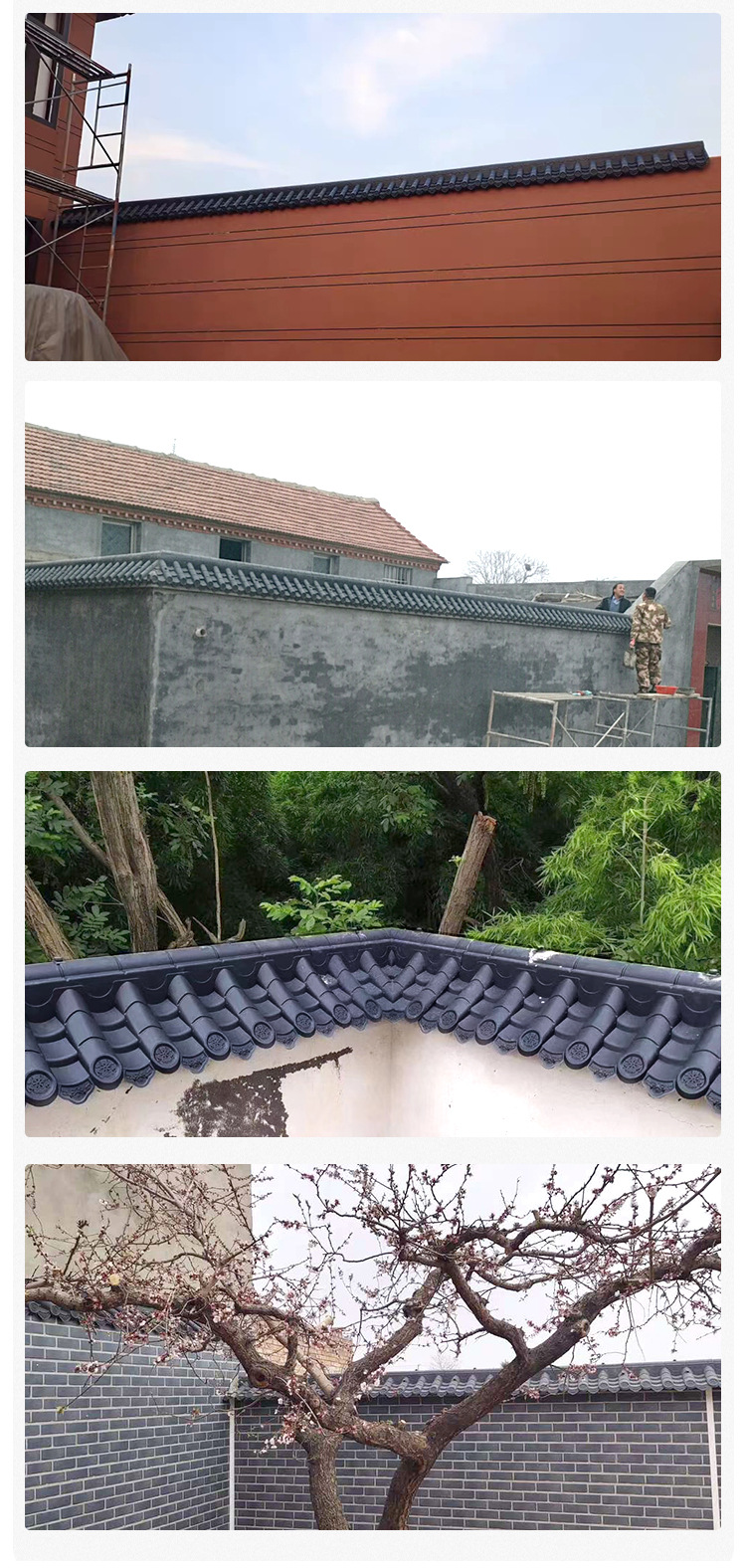 围墙瓦双面墙头瓦树脂瓦仿古一体瓦片塑料瓦马头墙瓦围墙压顶瓦片
