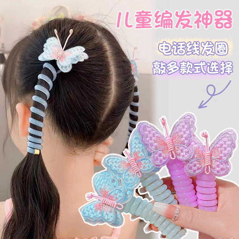 儿童高弹力橡皮筋扎头发女孩发圈不伤发女童扎高马尾皮筋弹性头绳